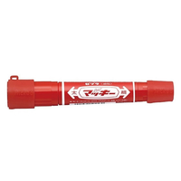 ゼブラ ハイマッキー 赤 キャップジャケット付 F033598-P-MO-150-MC-RJ