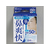 アイリスオーヤマ 鼻腔拡張テープ 透明 50枚入 FCN8075-BKT-50T-イメージ2