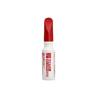 ソフト99 99工房 サビ止め剤 14mL FC583SV-09039