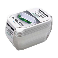 アスベル 保存容器 レンジ名人 エア弁付 長角 SS 190mL 4個 FCF401N