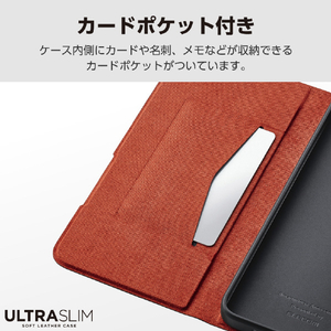 エレコム Galaxy A25 5G(SC-53F)用ソフトレザーケース 薄型 磁石付 ブラック PM-G253PLFUBK-イメージ4