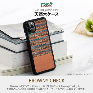 Man & Wood iPhone 13用天然木ケース Browny Check I21229I13-イメージ2