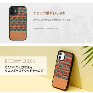 Man & Wood iPhone 13用天然木ケース Browny Check I21229I13-イメージ3
