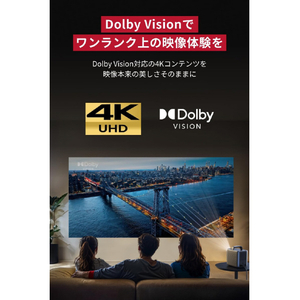 Anker Anker Nebula Cosmos 4K SE Black D2342511-イメージ4