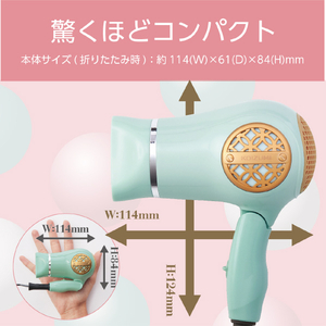 KOIZUMI ミニドライヤー ピスタチオグリーン KHD9730G-イメージ5