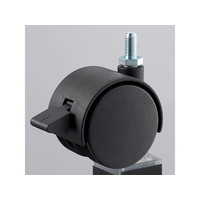 光 アイテック 双輪キャスター ボルトタイプ 50mm ストッパー付 FCM0439-KWN-51S