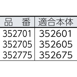 システマ スクエアブルートコンテナ 106.0L レッド FC066HF-8194467-イメージ3