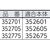 システマ スクエアブルートコンテナ 106.0L レッド FC066HF-8194467-イメージ3
