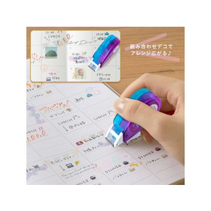 プラス デコラッシュ 太幅 10mm ランダムドット2 DC-080-12 FCU7555-51-915DC-080-12-イメージ5