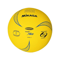 ミカサ ソフトハンドボール 1号 150G FC773SH-HVN110S-B