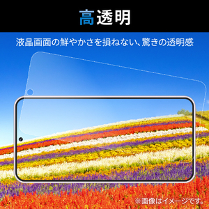エレコム Galaxy S23用ガラスフィルム 高透明 PM-G231FLGGS-イメージ6