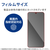 エレコム Galaxy S23用ガラスフィルム 高透明 PM-G231FLGGS-イメージ3