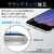エレコム Galaxy S23用ガラスフィルム 高透明 PM-G231FLGGS-イメージ5