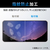 エレコム Galaxy S23用ガラスフィルム 高透明 PM-G231FLGGS-イメージ7