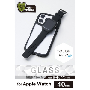 エレコム Apple Watch 40mm用フルカバーケース/TOUGH SLIM LITE/プレミアムガラス ブラック AW-25EFCTSLBK-イメージ3