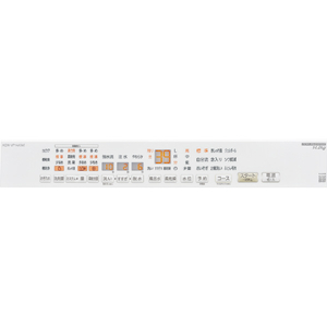AQUA 14．0kgインバーター全自動洗濯機 VPシリーズ ホワイト AQW-VP14A(W)-イメージ4