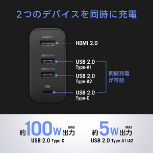 ASUS ROG 100W Gaming Charger Dock ブラック ROG_100W_CHARGERDOCK-イメージ8