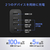 ASUS ROG 100W Gaming Charger Dock ブラック ROG_100W_CHARGERDOCK-イメージ8