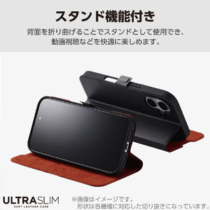エレコム らくらくスマートフォン (F-53E)用ソフトレザーケース 薄型 磁石付 ブラック PM-F244PLFUBK-イメージ5