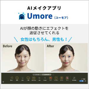 富士通 ノートパソコン e angle select FMV Note A ブライトブラック FMVA75L2B6-イメージ15