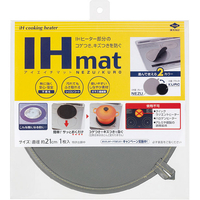 東洋アルミエコープロダクツ IHマット NEZU/KURO IHﾏﾂﾄNEZUKURO