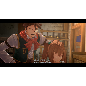 日本ファルコム 「空の軌跡 the 1st」通常版【Switch】 HACPBM3GA-イメージ4