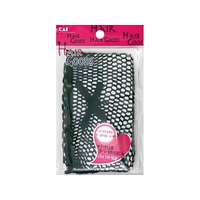 貝印 ヘアネット ブラック リボン付 FCB130J-000HA3045