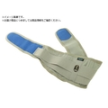 ミドリ安全 腰部保護ベルト スーパーリリーフ Mサイズ RELIEF-M FCB925D-4191552