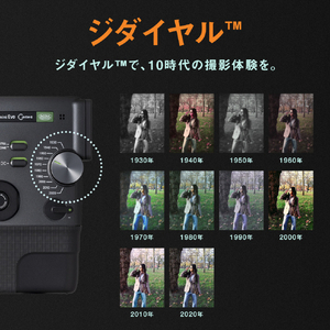 富士フイルム instax mini EVO Cinema チェキ・EVO・Cinema ブラック INSMINIEVOCINEMA-イメージ13