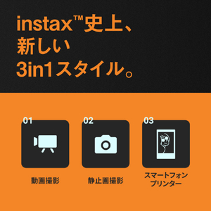 富士フイルム instax mini EVO Cinema チェキ・EVO・Cinema ブラック INSMINIEVOCINEMA-イメージ16