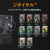 富士フイルム instax mini EVO Cinema チェキ・EVO・Cinema ブラック INSMINIEVOCINEMA-イメージ13