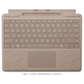 マイクロソフト Surface Pro 13 インチ キーボード(ペン収納付き/スリム ペン別売り) デューン 8XA-00163