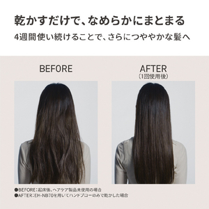 パナソニック ヘアードライアー ナノケア ミスティローズ EH-NB70-P-イメージ5