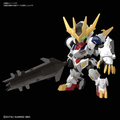 バンダイスピリッツ SDガンダムクロスシルエット ガンダムバルバトスルプスレクス SDCS16ﾊﾞﾙﾊﾞﾄｽﾙﾌﾟｽﾚｸｽ