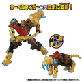 タカラトミー WKWB-04 エナジービースト フロストセイバー(グランドver．) TFWKWB04EBﾌﾛｽﾄｾｲﾊﾞ-ｸﾞﾗﾝﾄﾞ