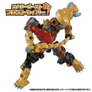 タカラトミー WKWB-04 エナジービースト フロストセイバー(グランドver．) TFWKWB04EBﾌﾛｽﾄｾｲﾊﾞ-ｸﾞﾗﾝﾄﾞ-イメージ6