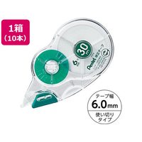 ぺんてる 修正テープ 6mm×30m 10個 FCV2410-XZT516-W