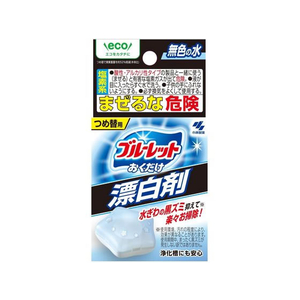 小林製薬 ブルーレットおくだけ漂白剤 つめ替用 30g FC304MR-イメージ1