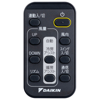 ダイキン MPF10WS-K アシストサーキュレータ ブラック|エディオン公式通販