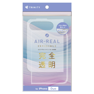 トリニティ iPhone Duo用 [AIR-REAL INVISIBLE] 薄型軽量ハードケース クリア TR-IP26F-ARP-CL-イメージ1