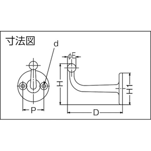 スガツネ工業 (110026006)FC-50コートフック FC216EJ-4403771-イメージ2