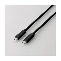 エレコム USB3．1ケーブル(C-C、PD対応) 1．0m ブラック MPA-CC13A10NBK