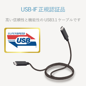エレコム USB3．1ケーブル(C-C、PD対応) 1．0m ブラック MPA-CC13A10NBK-イメージ3