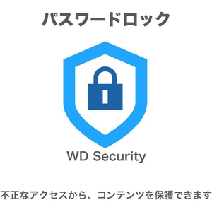 WESTERN DIGITAL Mac用ポータブルハードディスク USB-C&USB-A両対応 2TB My Passport for Mac WDBA2D0020BBL-JES1-イメージ5