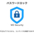 WESTERN DIGITAL Mac用ポータブルハードディスク USB-C&USB-A両対応 2TB My Passport for Mac WDBA2D0020BBL-JES1-イメージ5