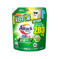 KAO アタック抗菌EX 部屋干し用 つめかえ用 2030g FC525TH