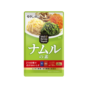 モランボン Well-Being Vegelife ナムルの素 FCG418U-イメージ1