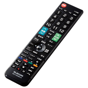 エレコム 日立用かんたんTVリモコン ブラック ERC-TV02XBK-HI エレコム 日立用かんたんTVリモコン ブラック ERC-TV02XBK-HI