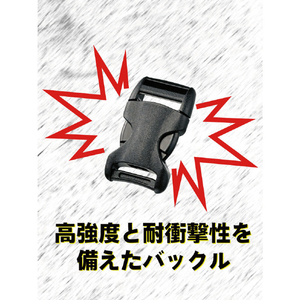 トラスコ 耐衝撃樹脂バックル付結束ベルト　２５ｍｍ TLB-WG-KB25-イメージ2