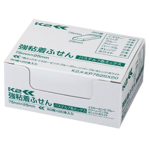 コクヨ 強粘着ふせん〈K2〉 75×25 7色ミックス パステル20冊 F028601-K2ﾒ-KP7525X20-イメージ9